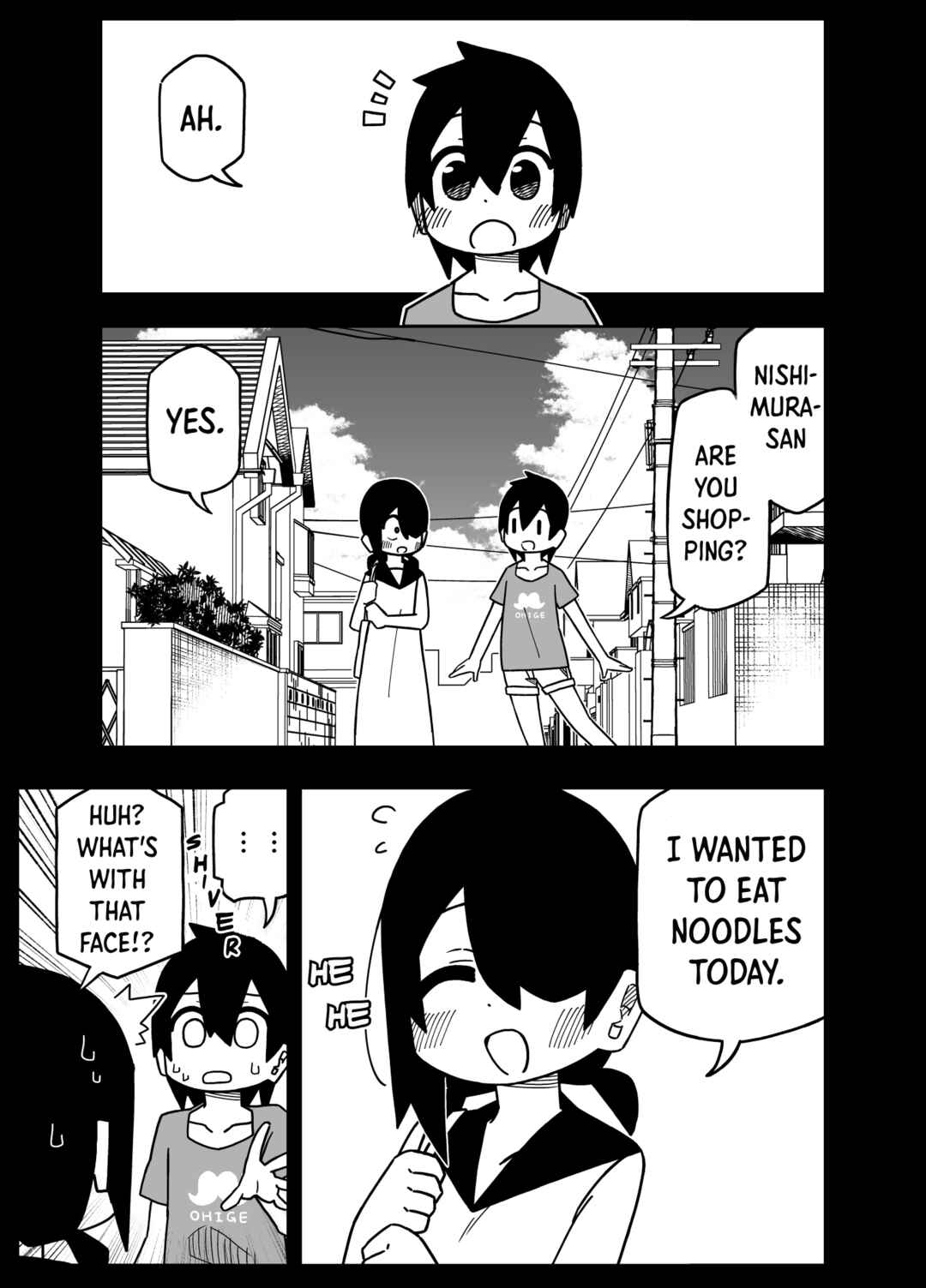 Page 4 Chapter 9 My Clueless First Friend - Side Stories