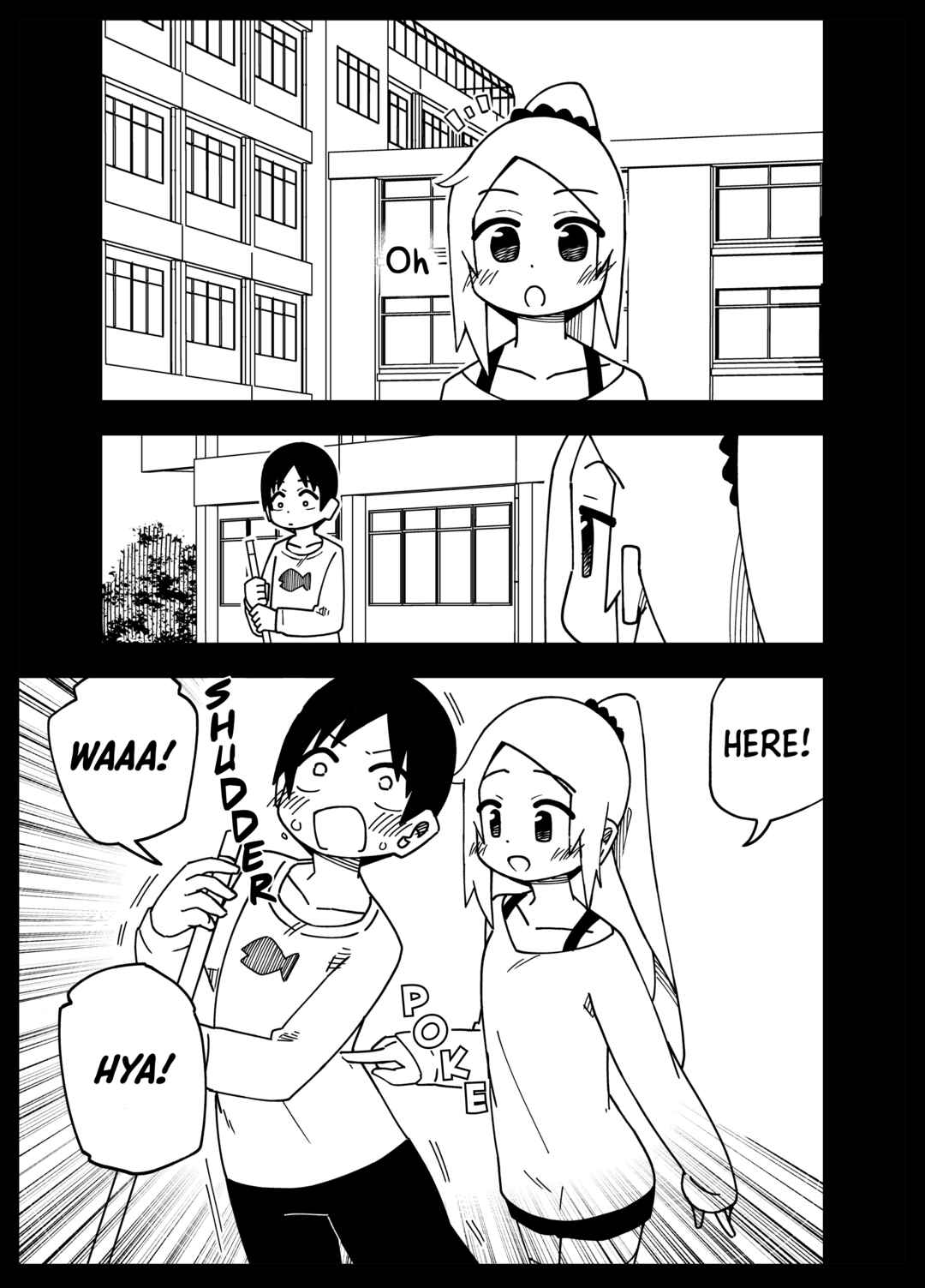 Page 2 Chapter 18 My Clueless First Friend - Side Stories