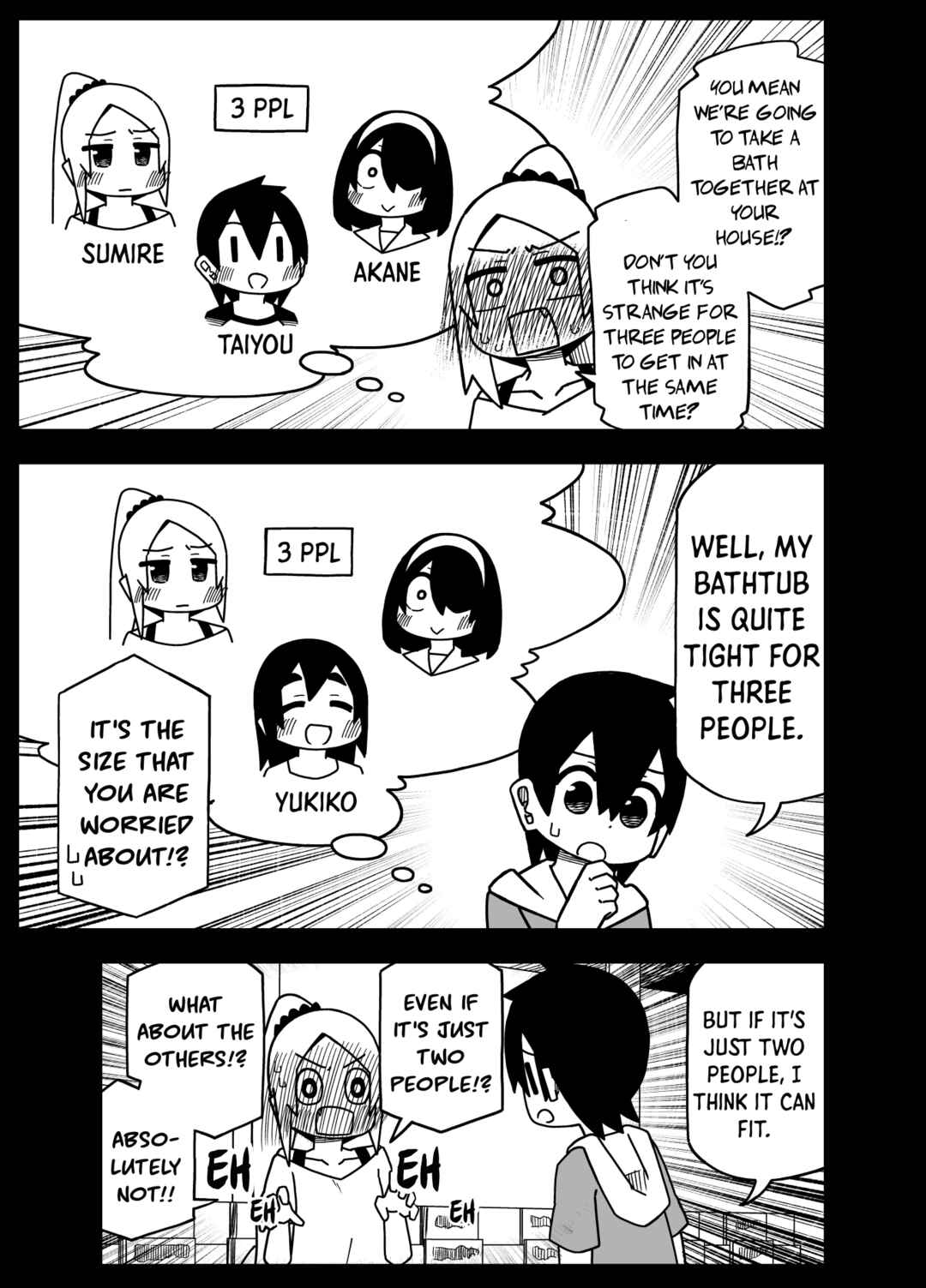 Page 10 Chapter 10 My Clueless First Friend - Side Stories