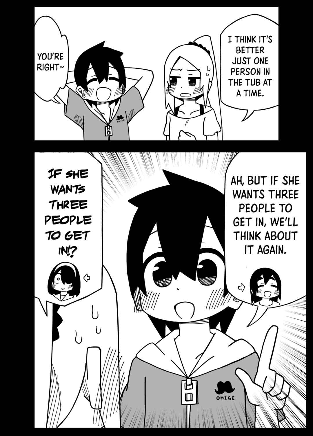 Page 11 Chapter 10 My Clueless First Friend - Side Stories