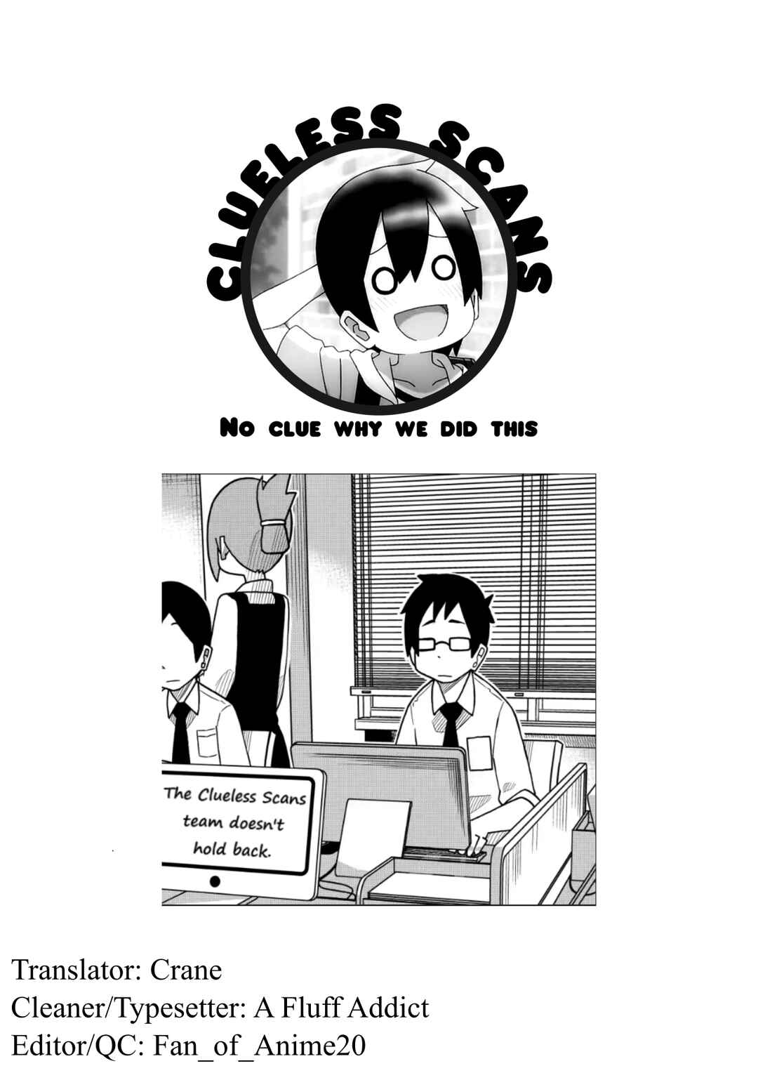 Page 16 Chapter 10 My Clueless First Friend - Side Stories