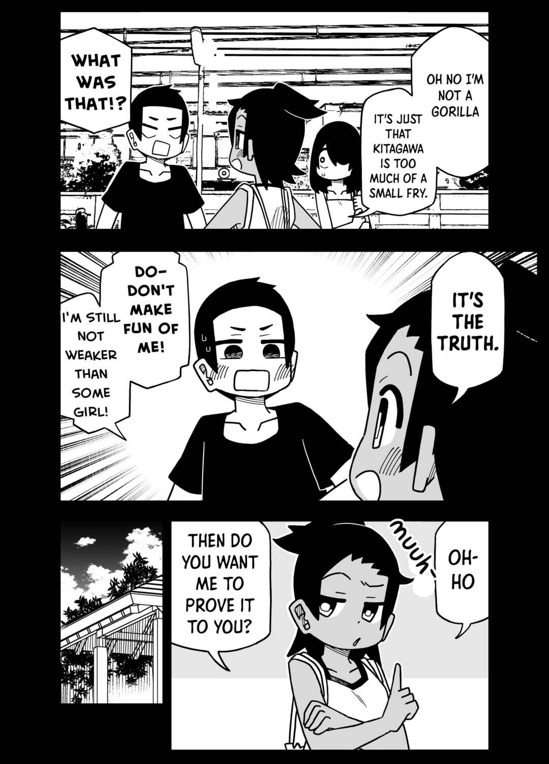 Page 3 Chapter 6 My Clueless First Friend - Side Stories