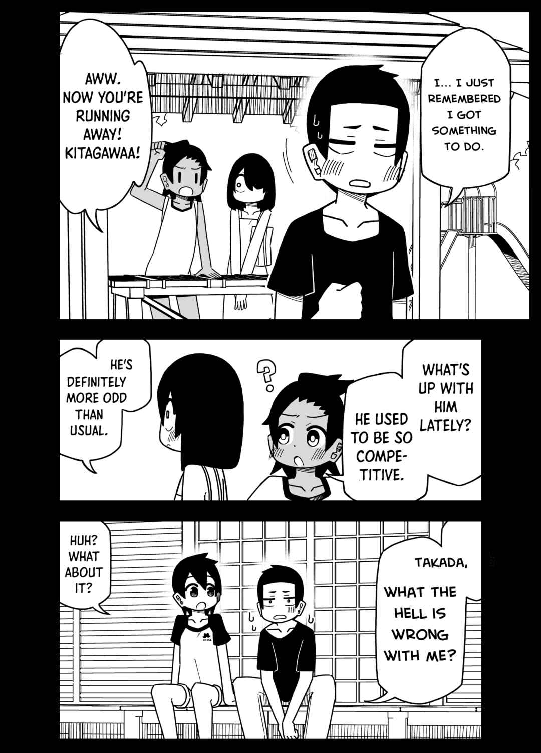 Page 5 Chapter 6 My Clueless First Friend - Side Stories