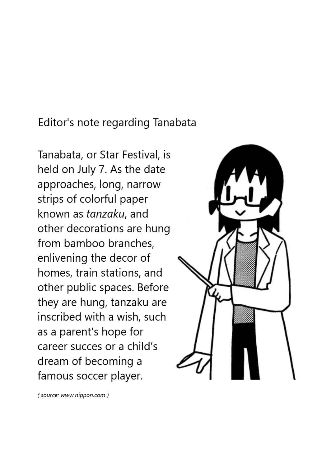 Page 8 Chapter 1 My Clueless First Friend - Side Stories