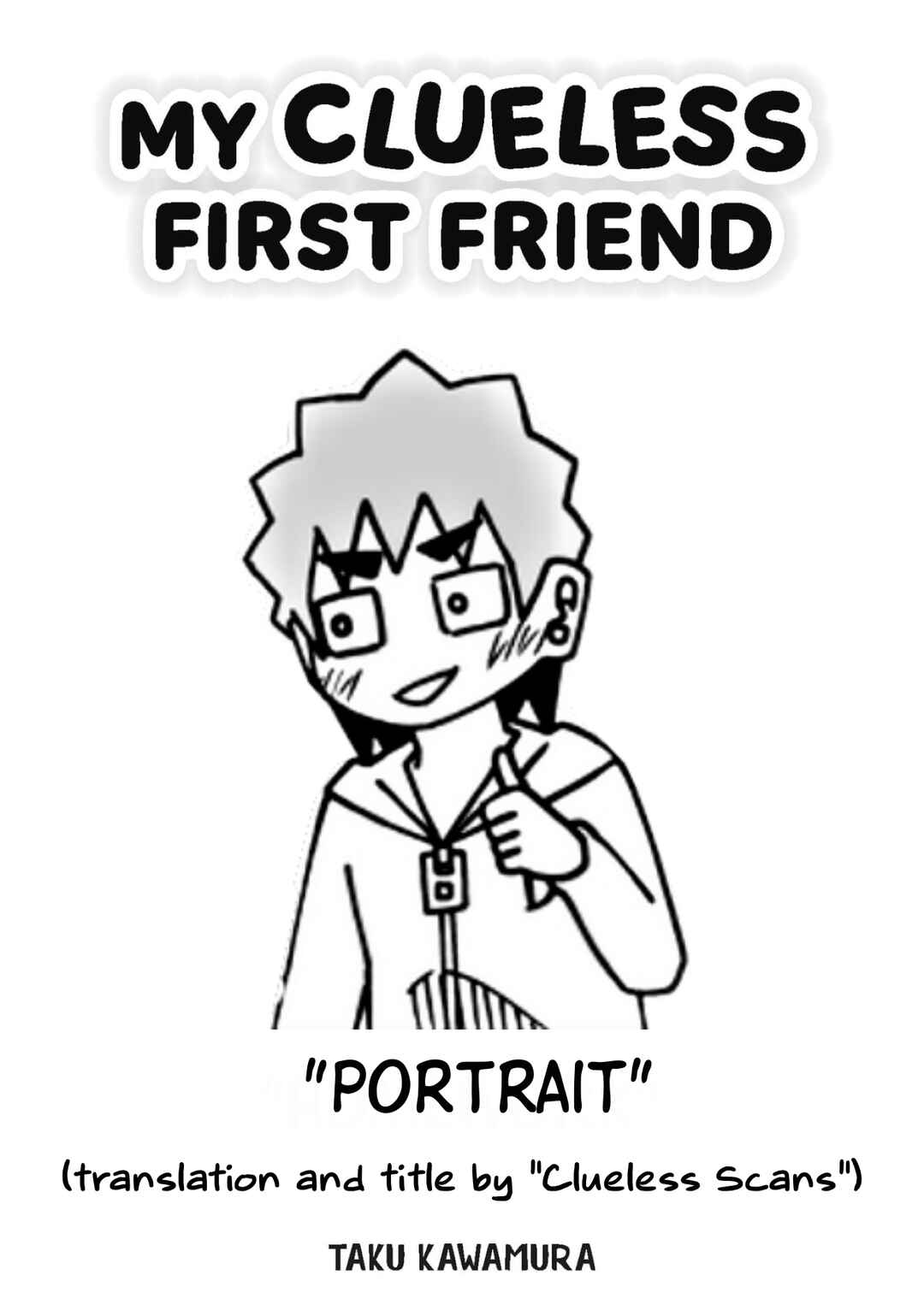 Page 1 Chapter 28 My Clueless First Friend - Side Stories