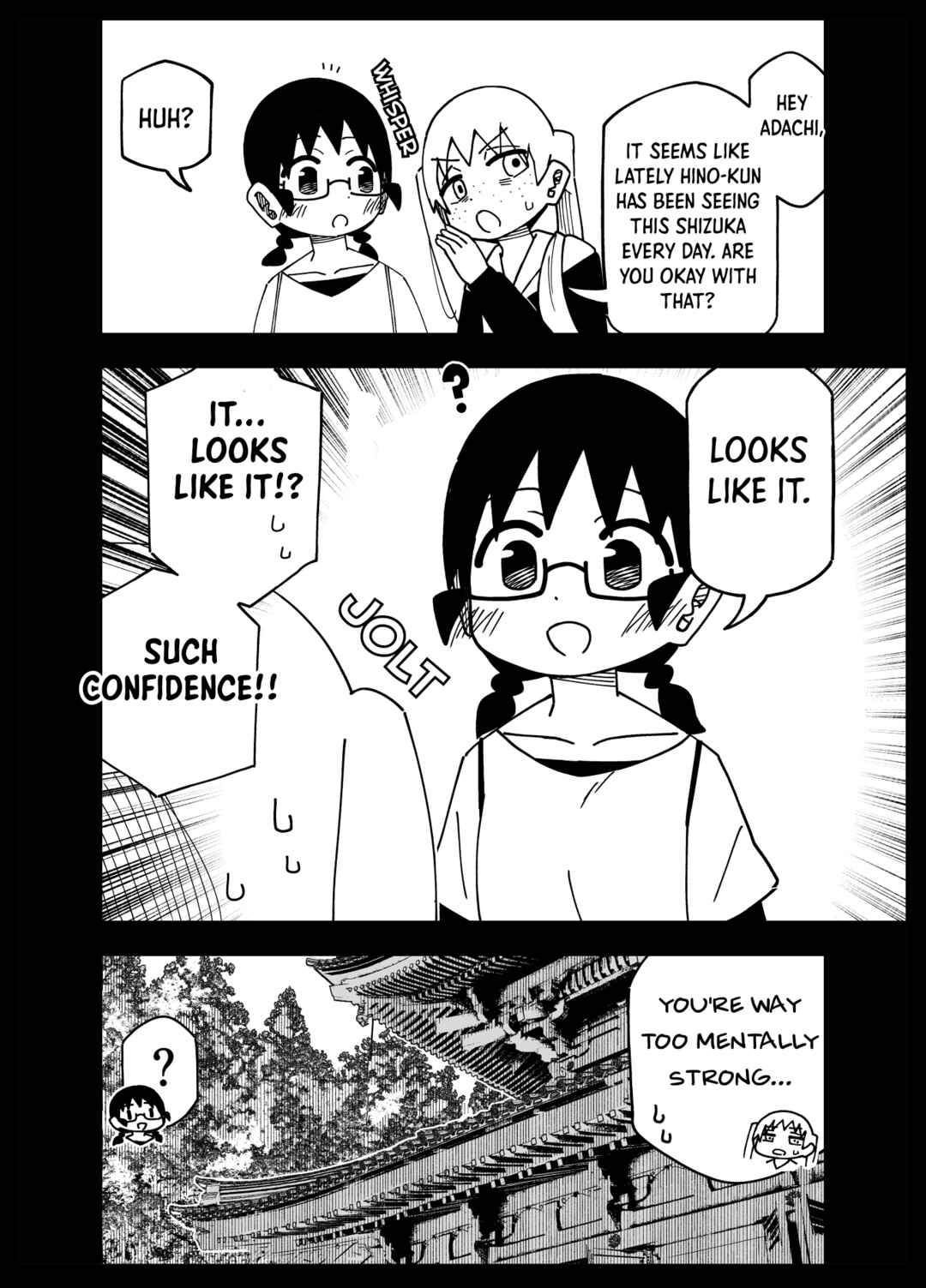 Page 5 Chapter 22 My Clueless First Friend - Side Stories