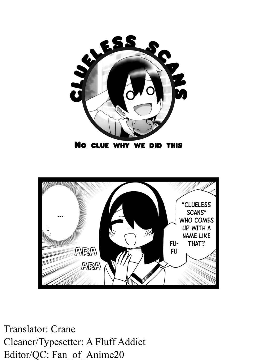 Page 6 Chapter 22 My Clueless First Friend - Side Stories