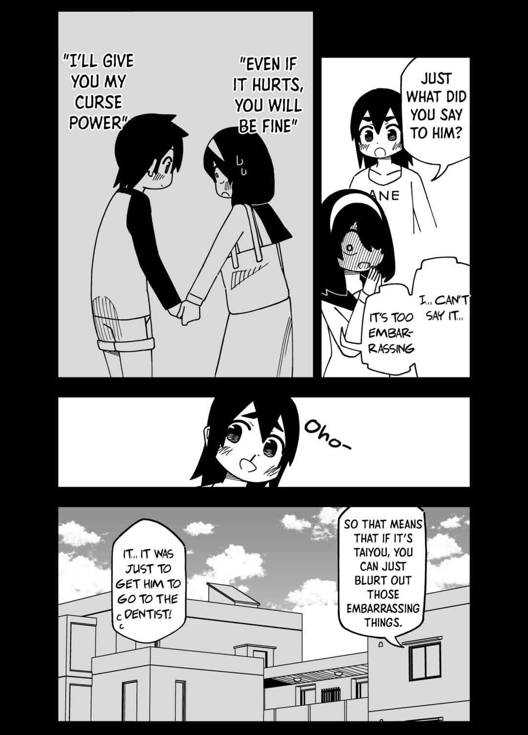 Page 5 Chapter 20 My Clueless First Friend - Side Stories