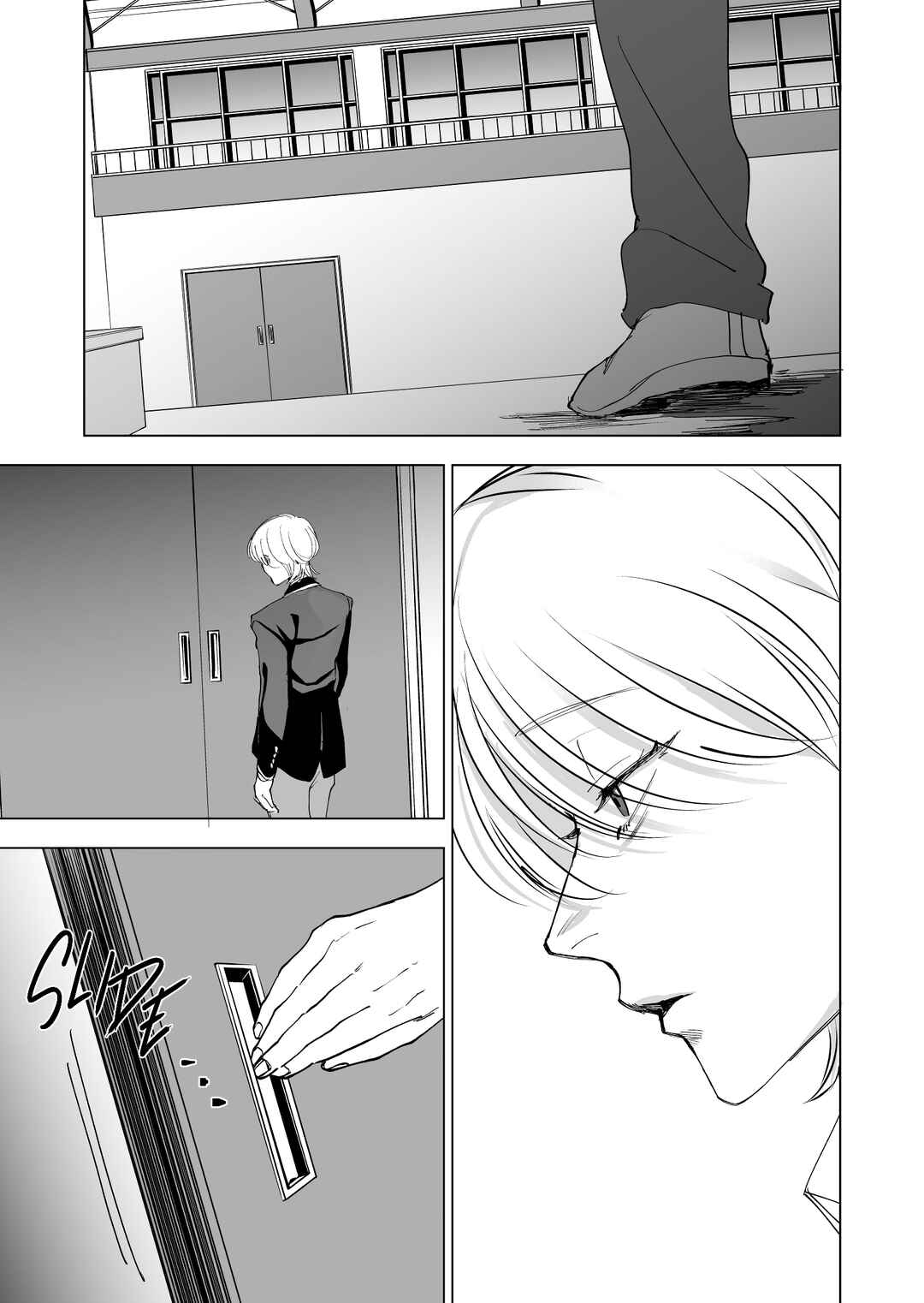 Page 23 Chapter 6 Koisuru Psycho no Shirayuki-kun