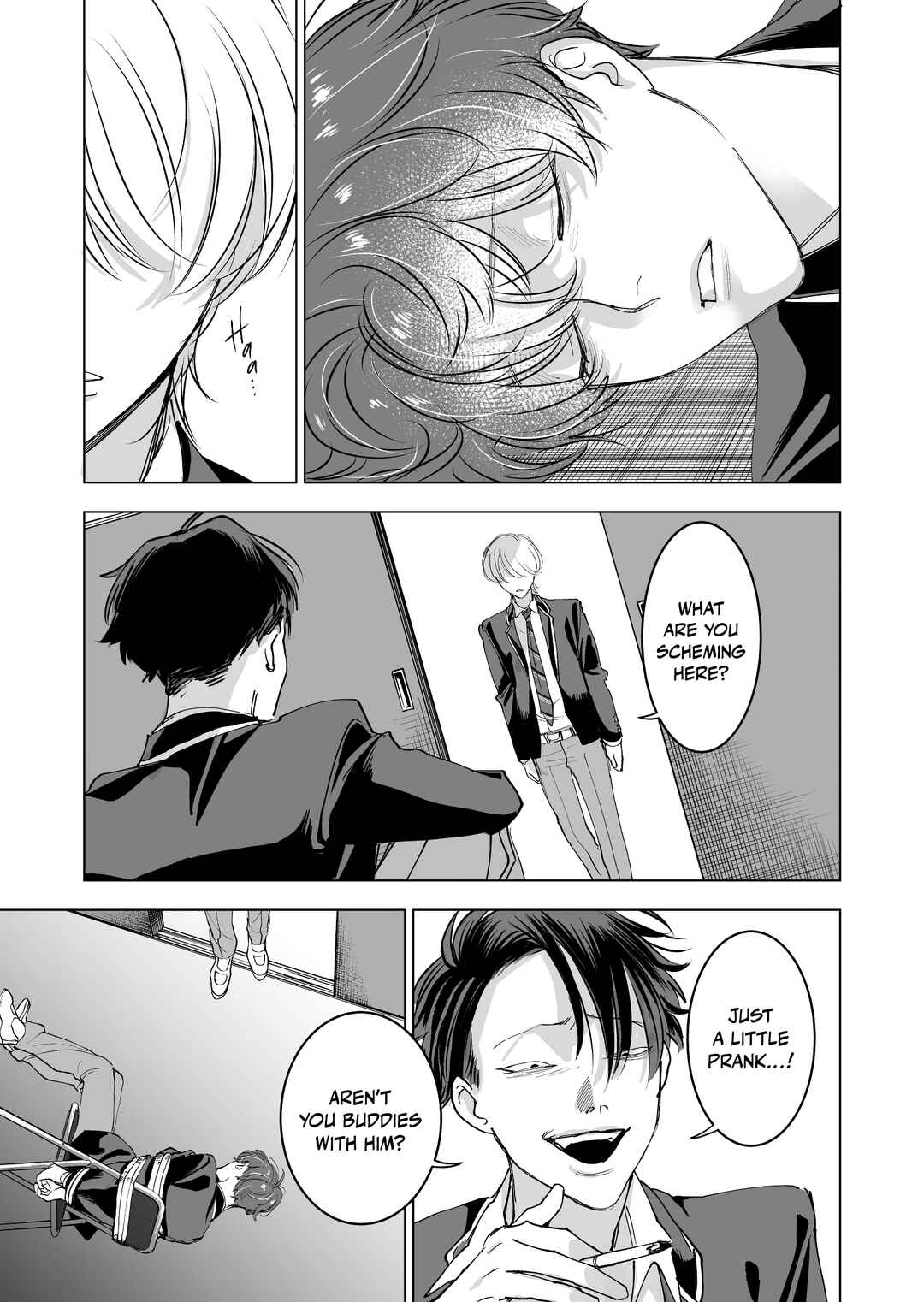 Page 25 Chapter 6 Koisuru Psycho no Shirayuki-kun