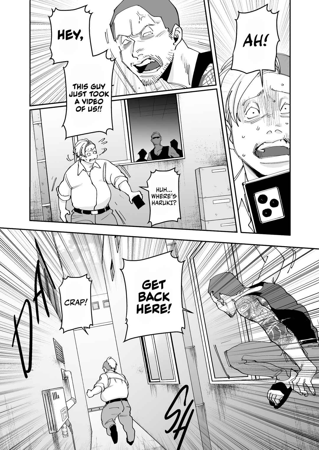 Page 23 Chapter 3 Koisuru Psycho no Shirayuki-kun