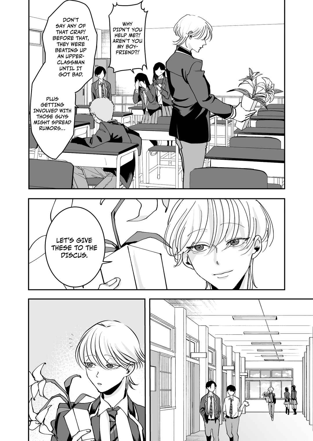 Page 8 Chapter 3 Koisuru Psycho no Shirayuki-kun