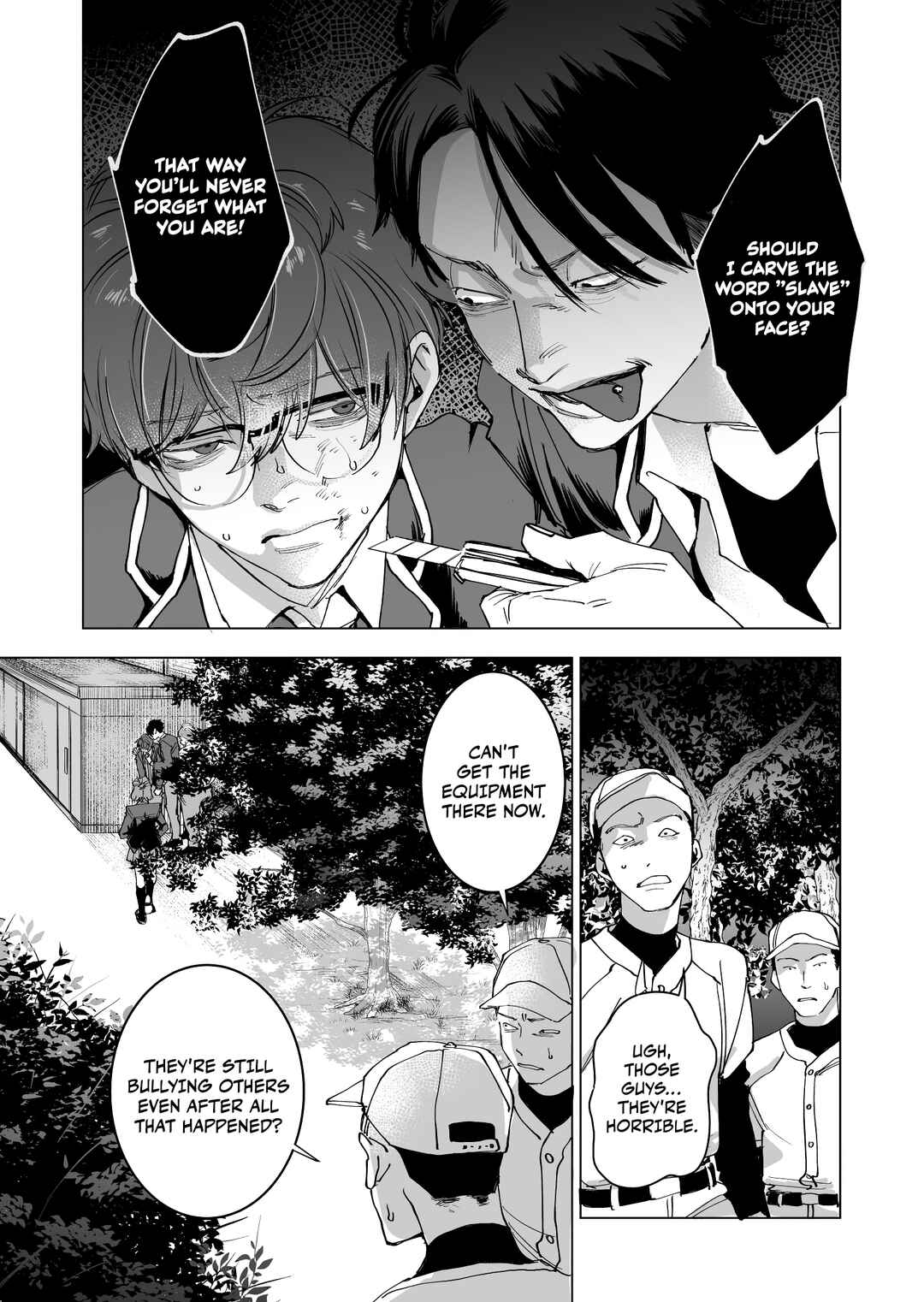 Page 7 Chapter 2 Koisuru Psycho no Shirayuki-kun