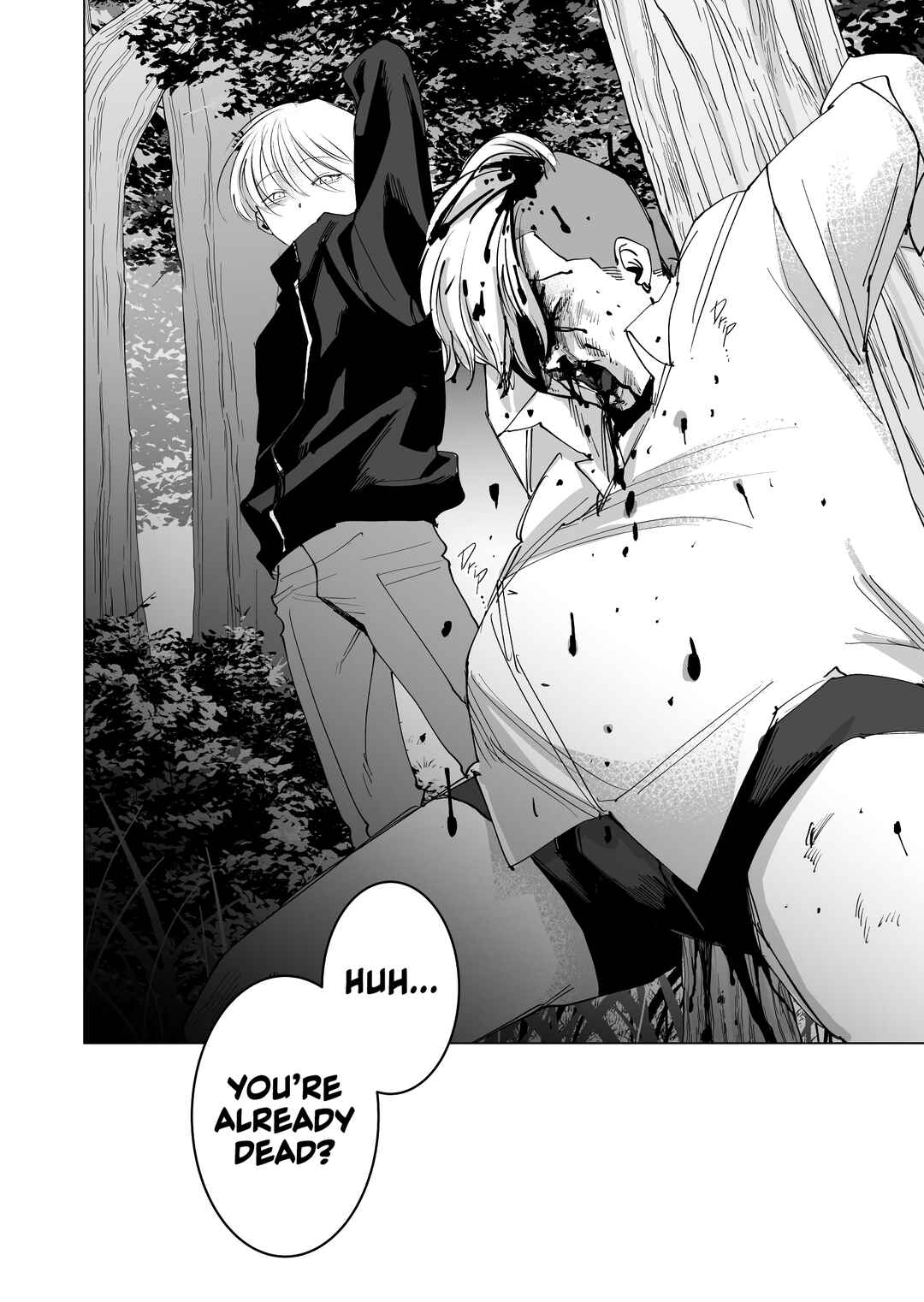 Page 12 Chapter 4 Koisuru Psycho no Shirayuki-kun