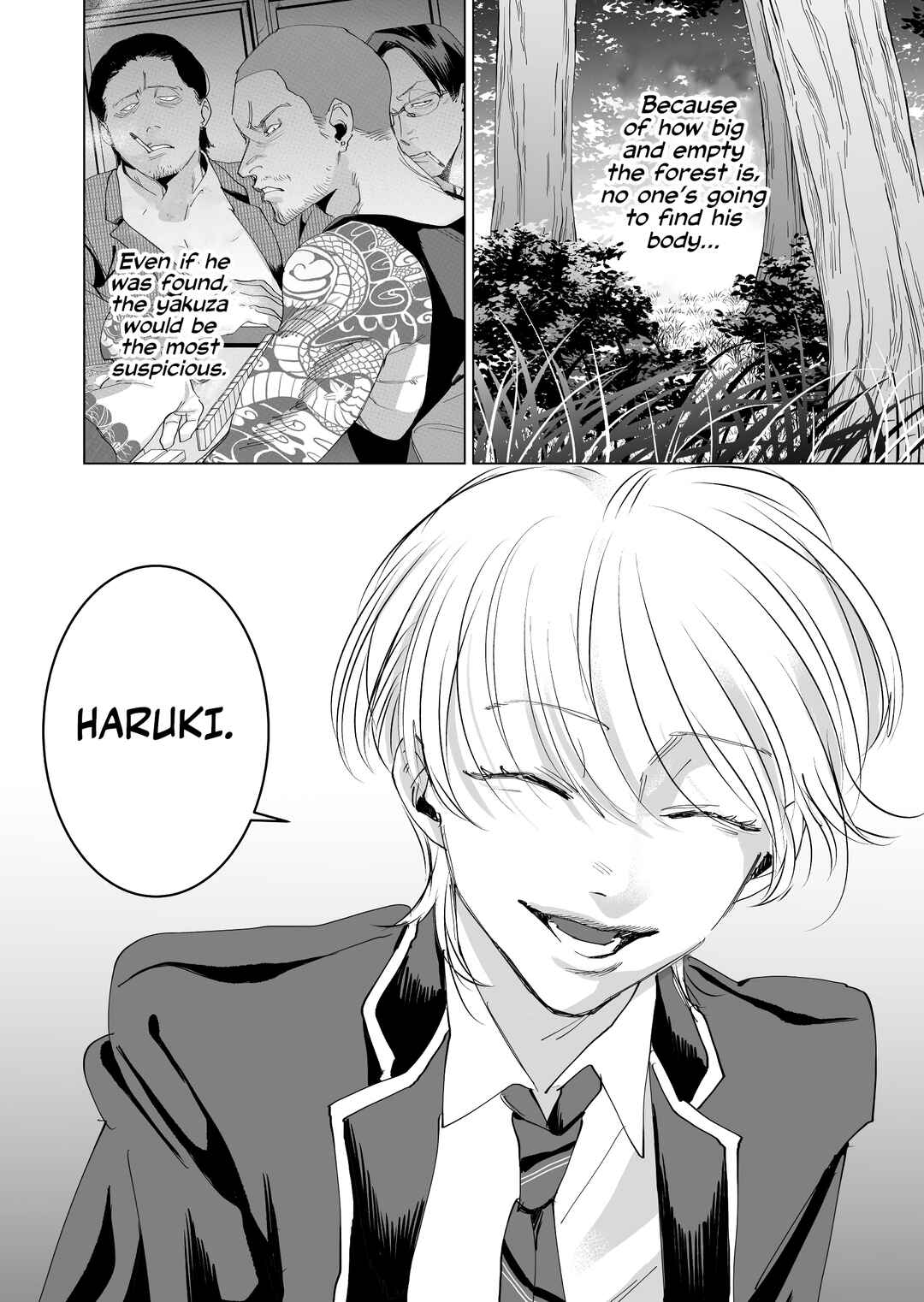 Page 18 Chapter 4 Koisuru Psycho no Shirayuki-kun