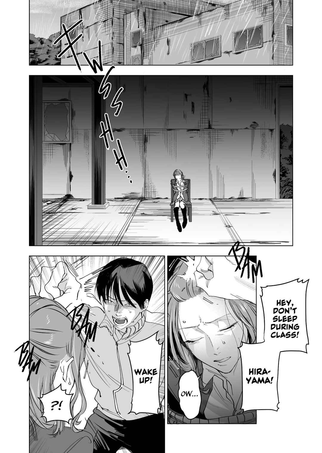 Page 20 Chapter 5 Koisuru Psycho no Shirayuki-kun