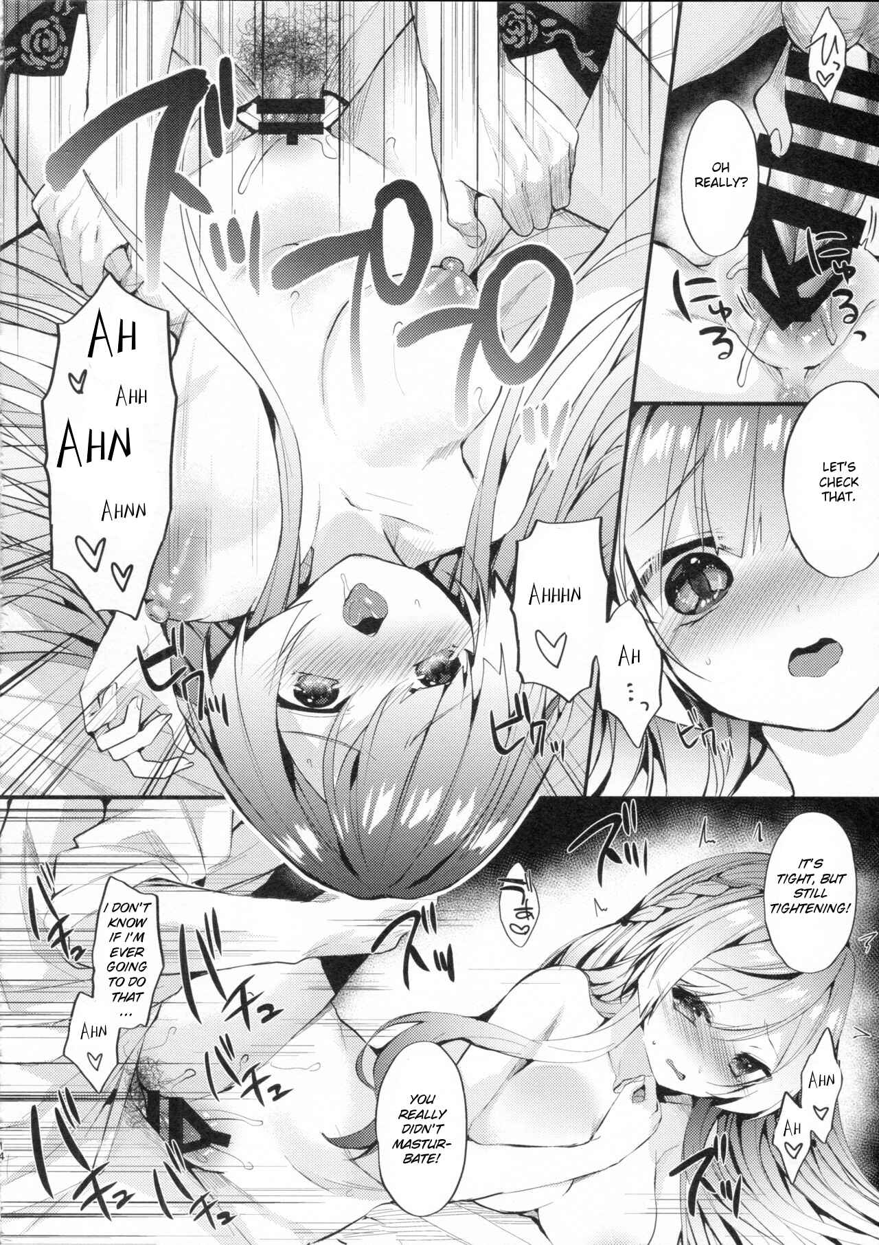 Page 13 Chapter Unknown_fb69 Azur Lane - Kongou-nee-san ga Aishitekureru (Doujinshi)