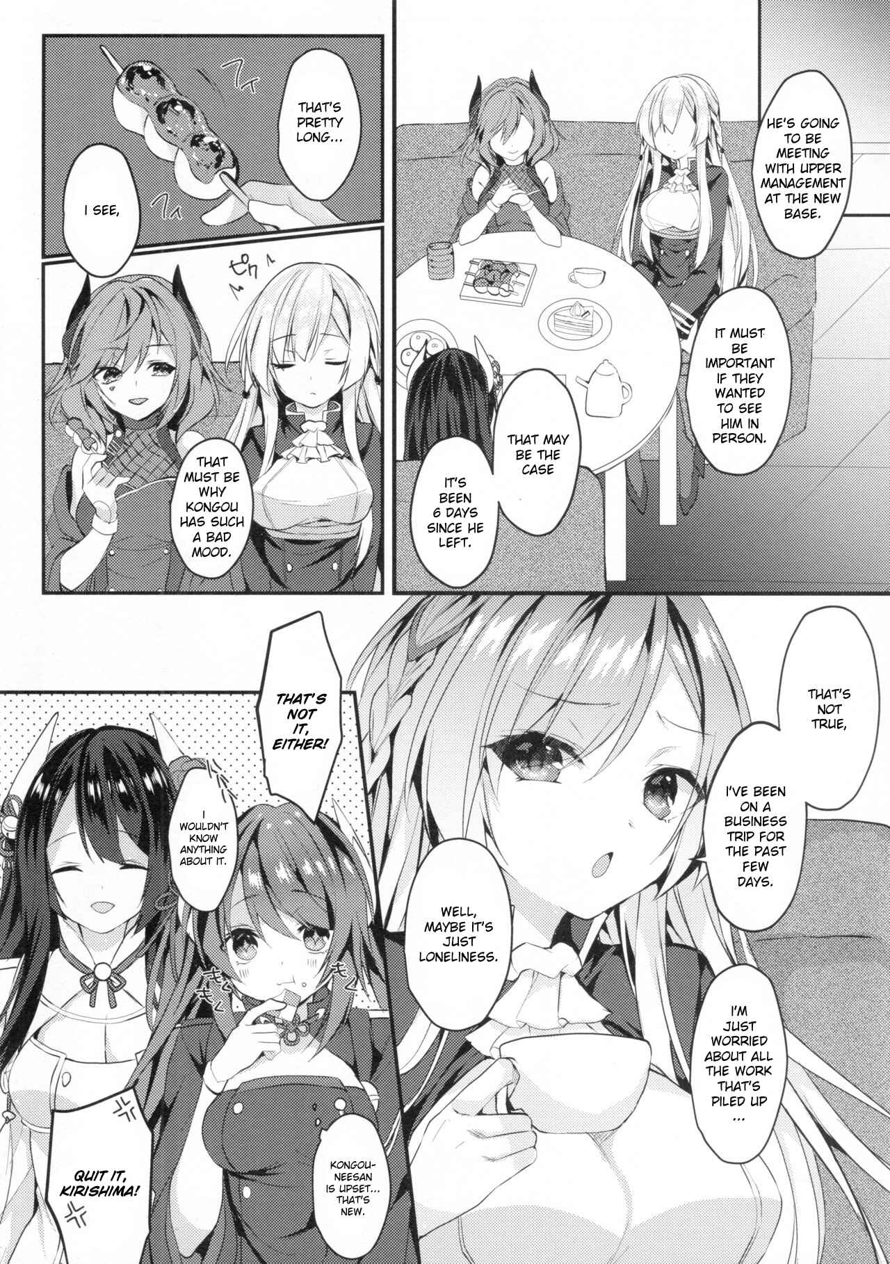 Page 3 Chapter Unknown_fb69 Azur Lane - Kongou-nee-san ga Aishitekureru (Doujinshi)