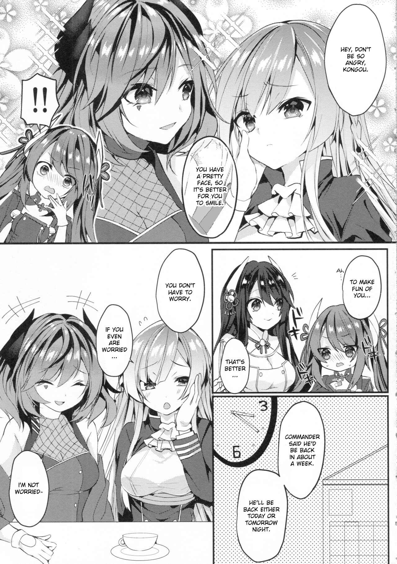 Page 4 Chapter Unknown_fb69 Azur Lane - Kongou-nee-san ga Aishitekureru (Doujinshi)