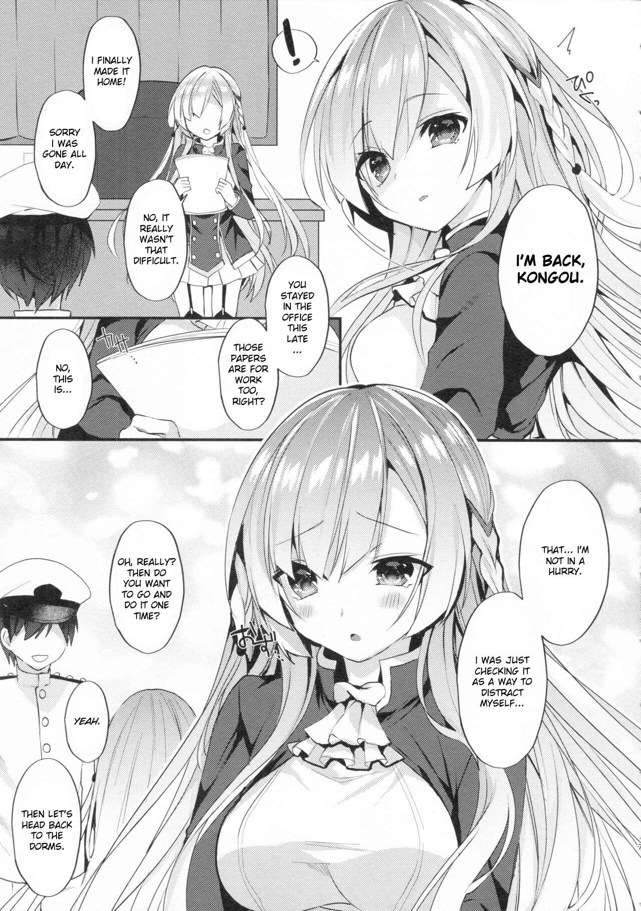 Page 6 Chapter Unknown_fb69 Azur Lane - Kongou-nee-san ga Aishitekureru (Doujinshi)