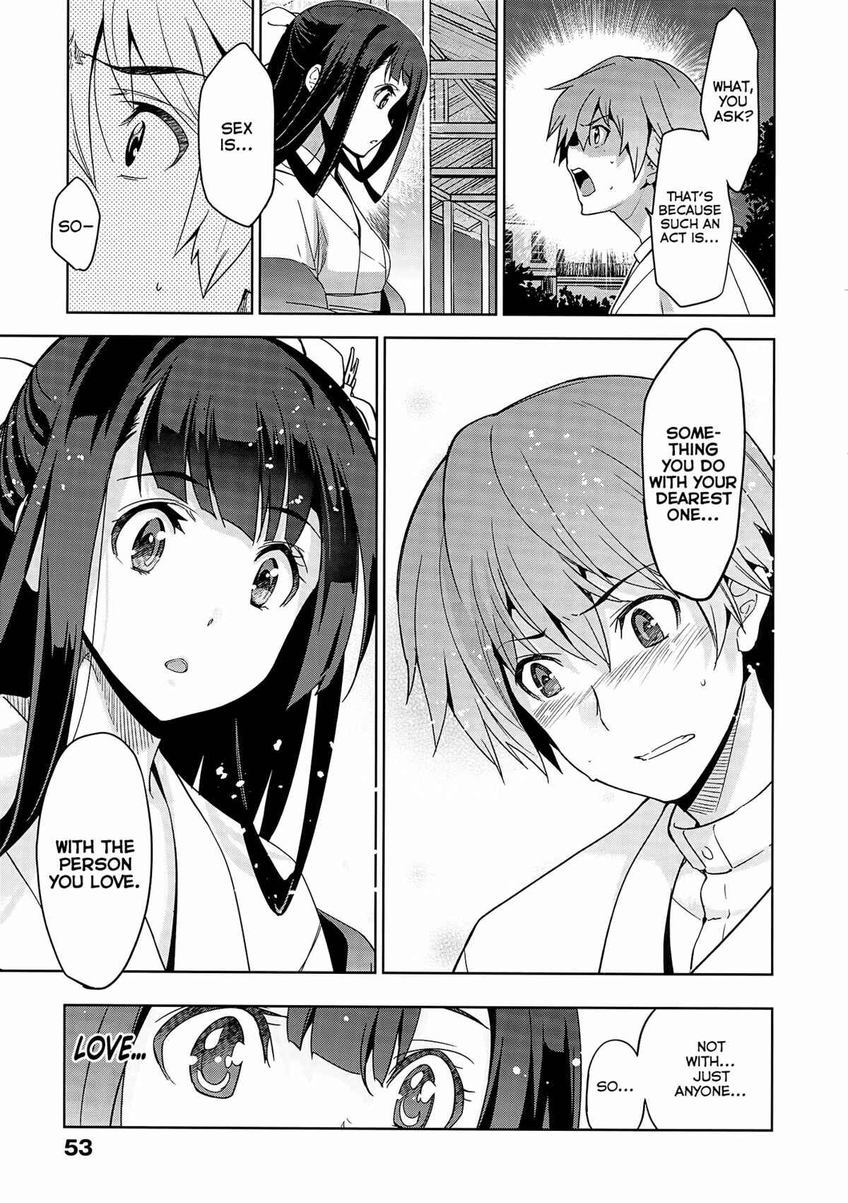 Page 3 Chapter 3 Junjou Renka