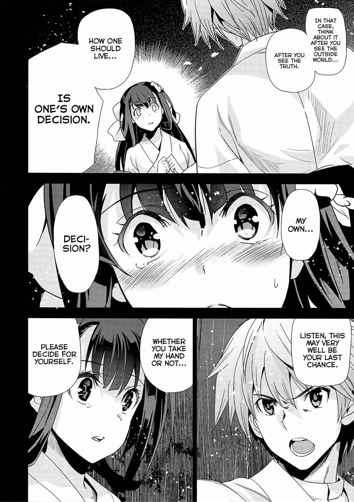 Page 12 Chapter 4 Junjou Renka