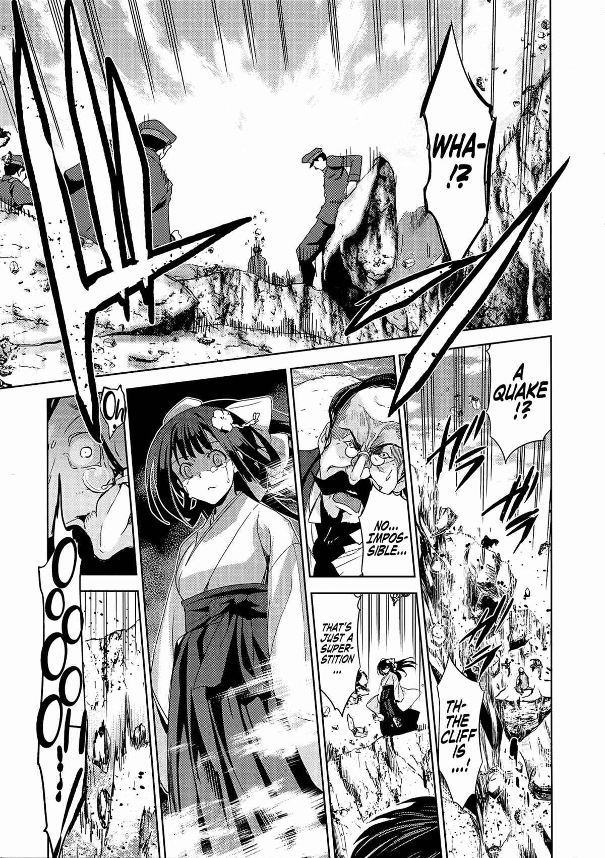 Page 42 Chapter 4 Junjou Renka