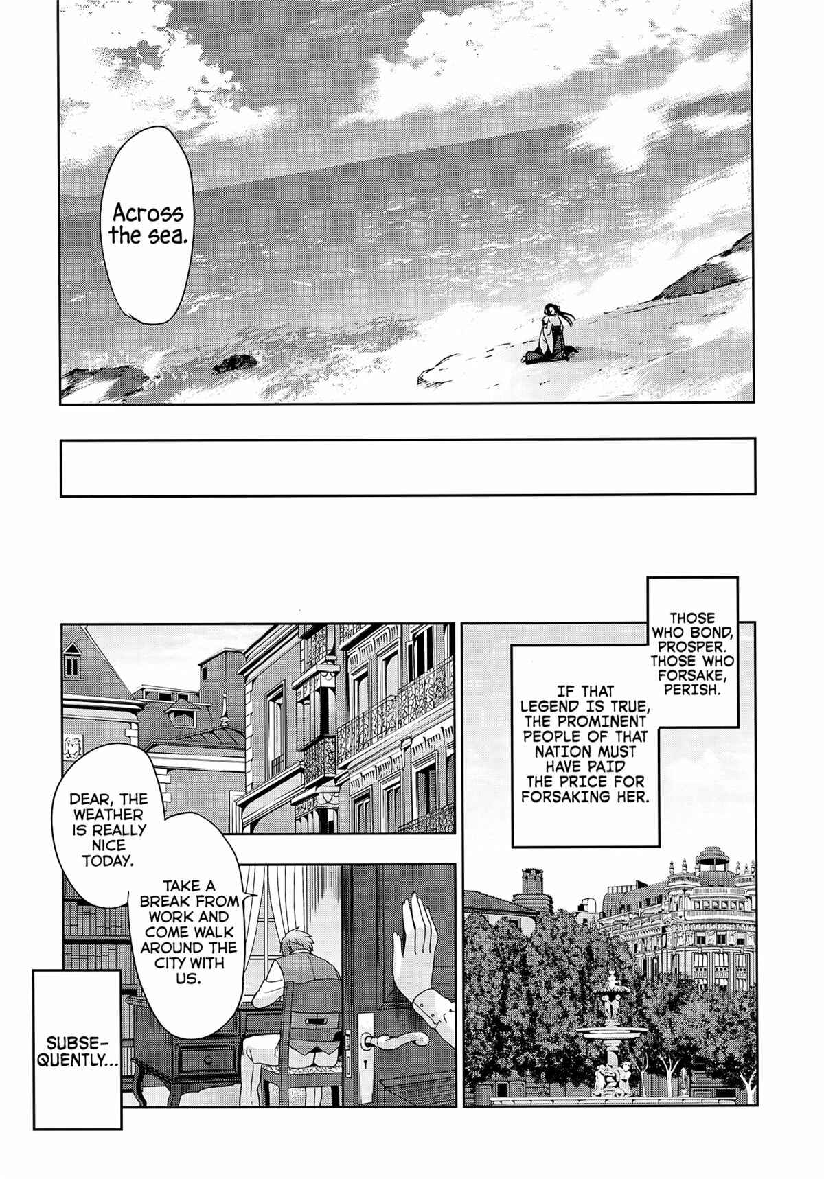 Page 44 Chapter 4 Junjou Renka