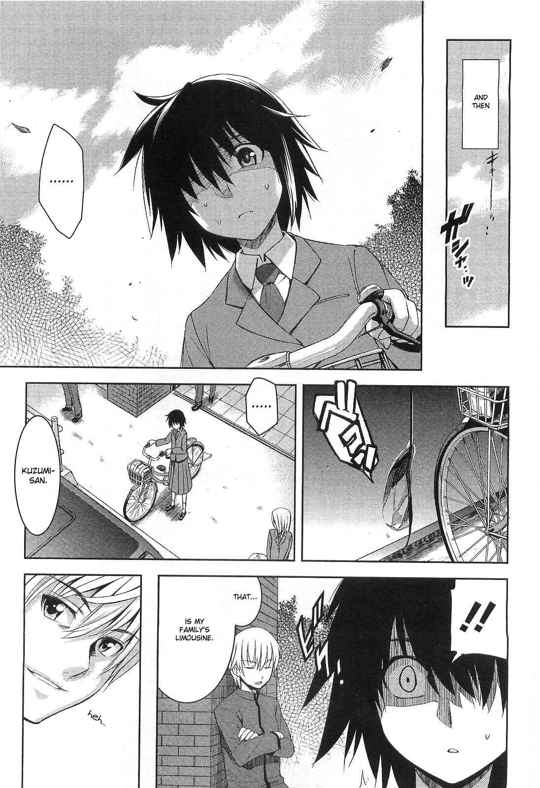 Page 5 Chapter 6 Junjou Renka