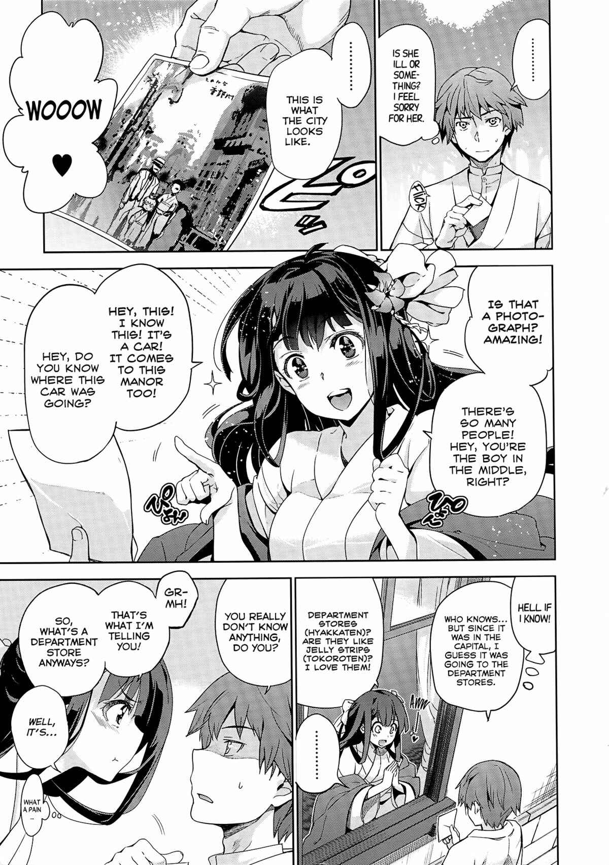 Page 6 Chapter 2 Junjou Renka