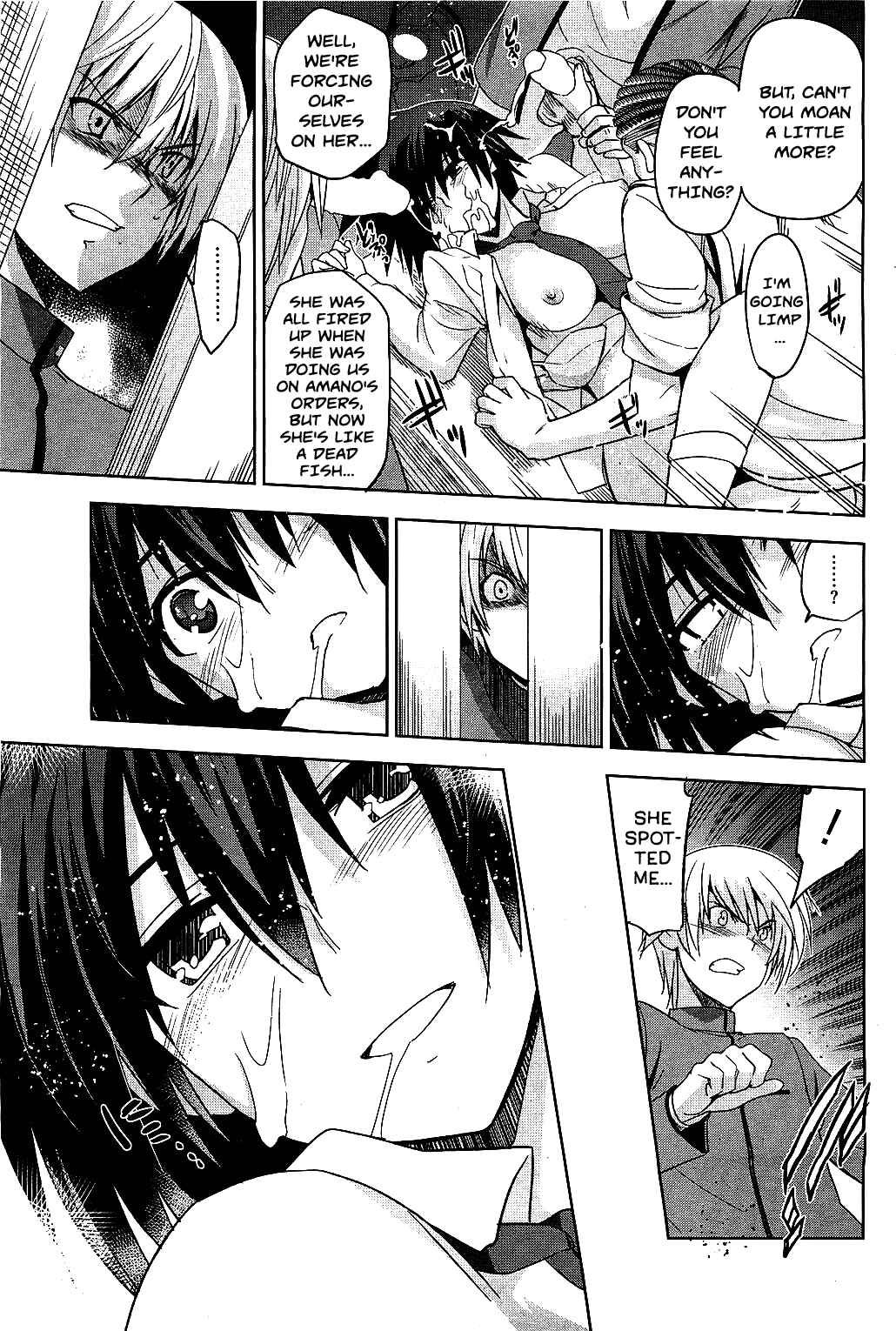 Page 11 Chapter 7 Junjou Renka