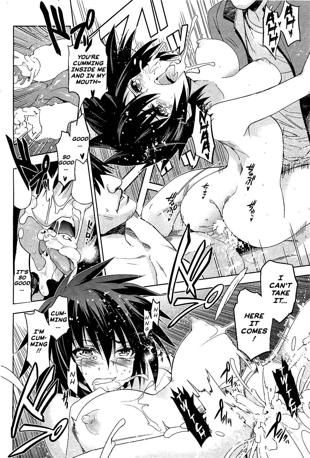 Page 18 Chapter 7 Junjou Renka