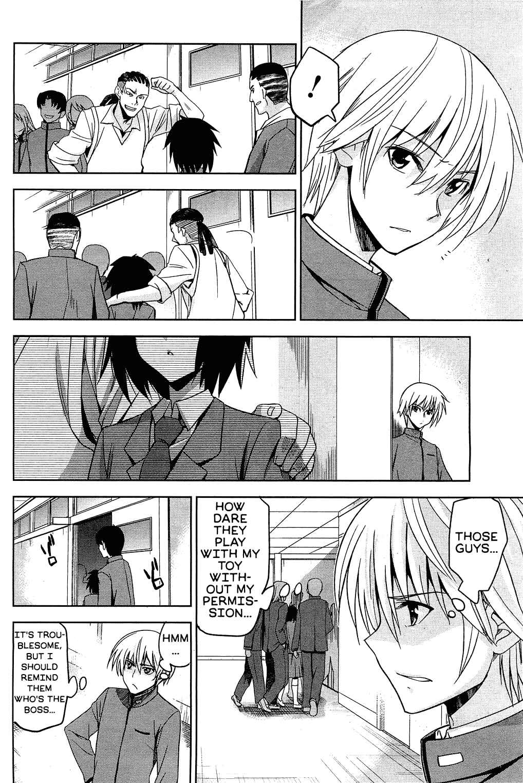 Page 2 Chapter 7 Junjou Renka