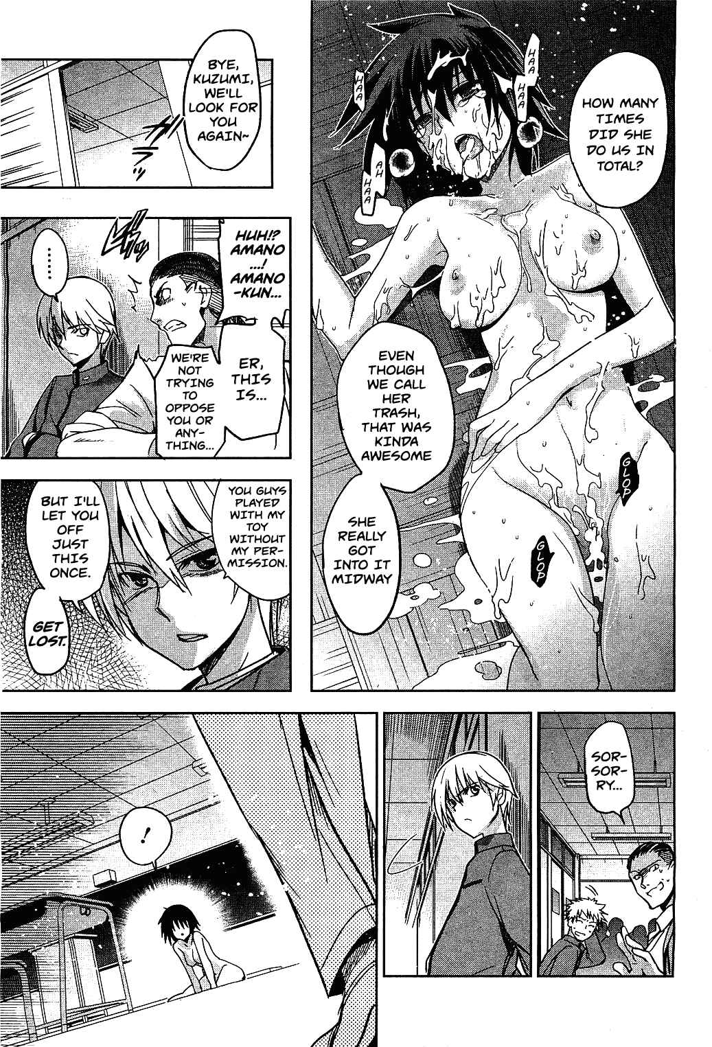 Page 21 Chapter 7 Junjou Renka
