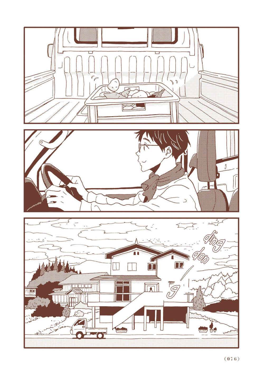 Page 2 Chapter 4 Country Diary