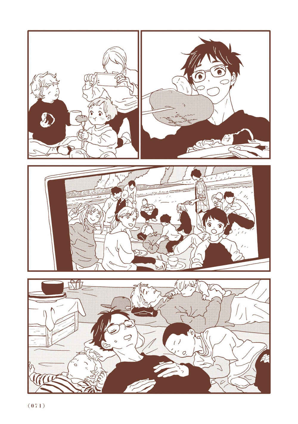 Page 15 Chapter 3 Country Diary