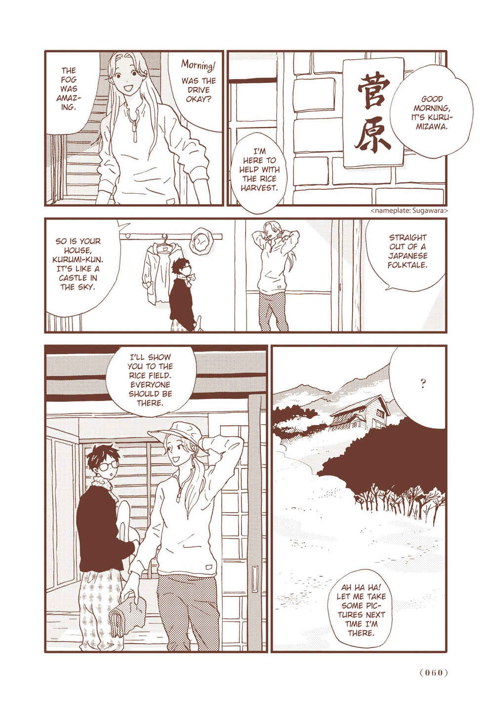 Page 4 Chapter 3 Country Diary