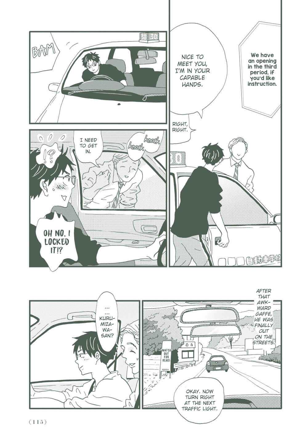 Page 5 Chapter 7 Country Diary