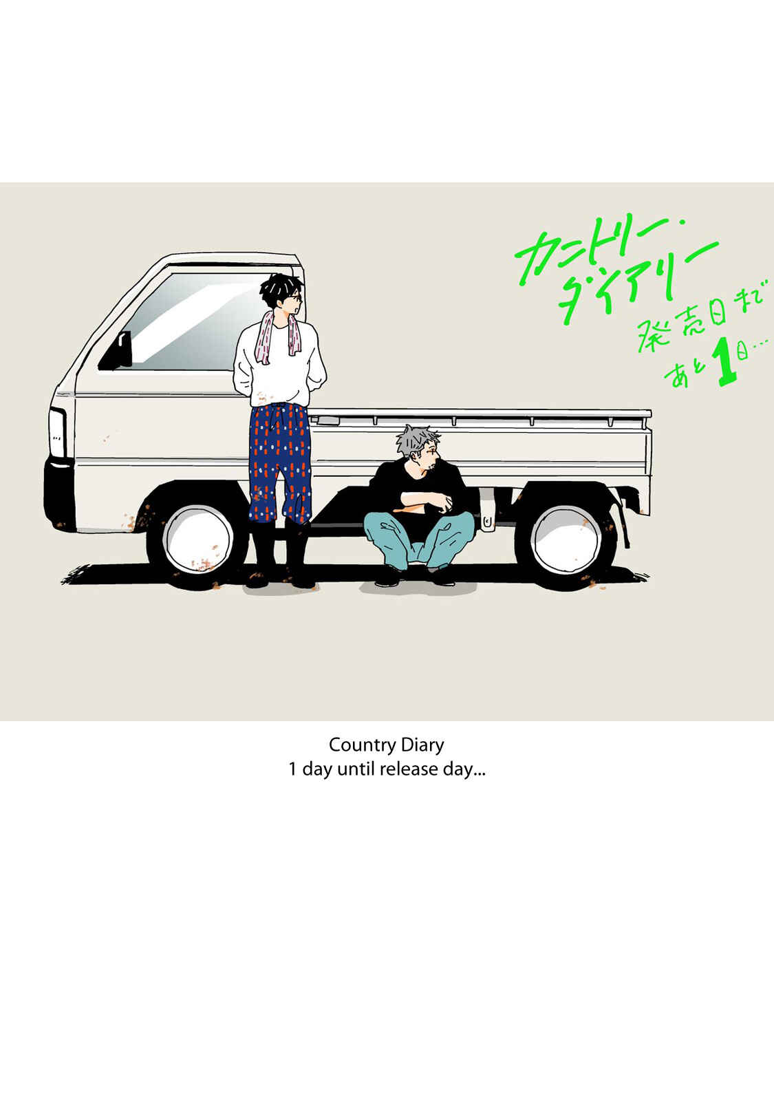 Page 42 Chapter 10.2 Country Diary