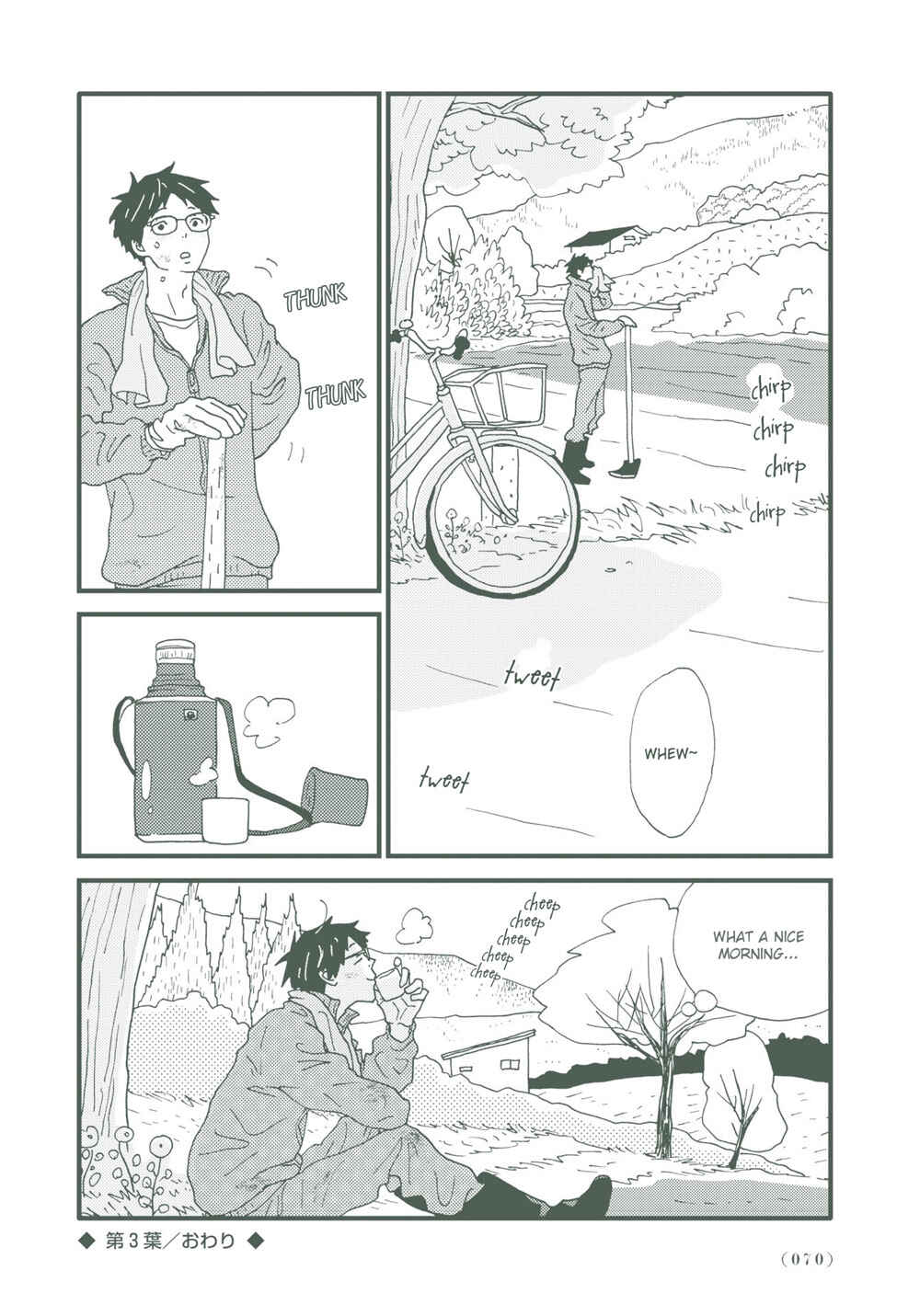 Page 12 Chapter 3 Country Diary