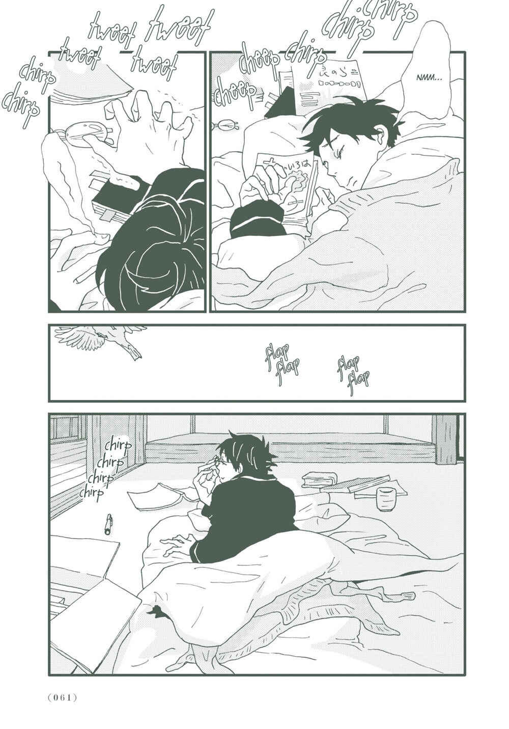 Page 3 Chapter 3 Country Diary