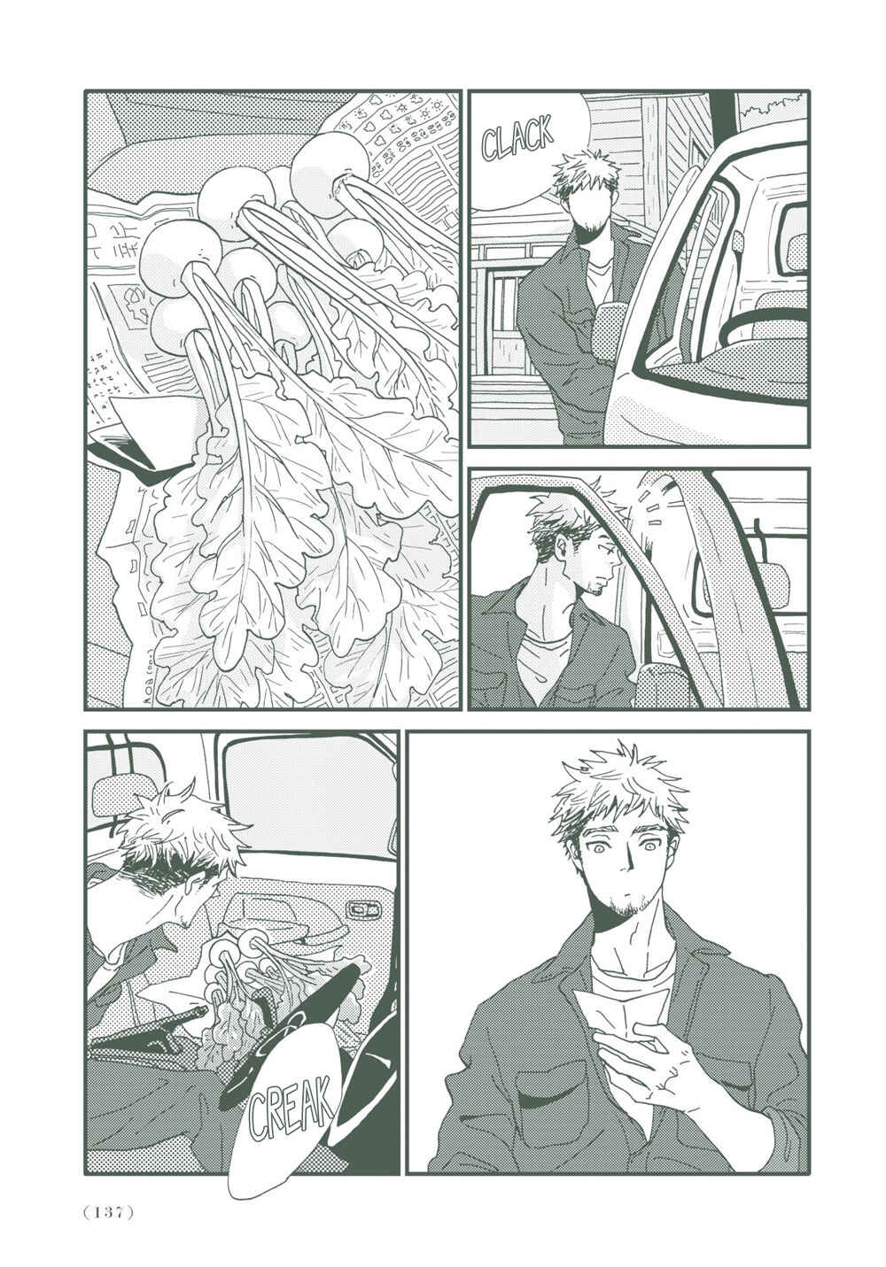 Page 15 Chapter 8 Country Diary