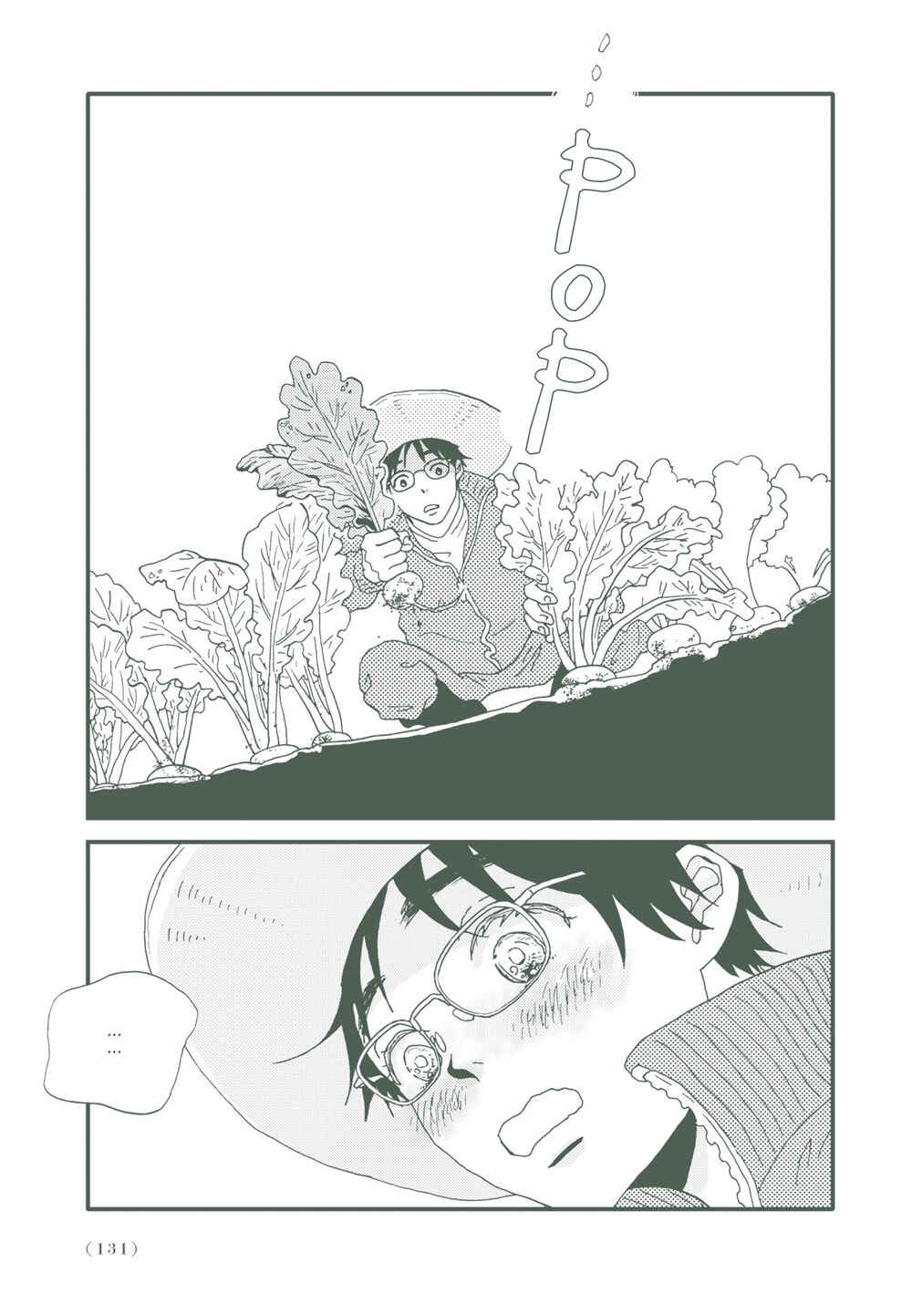 Page 9 Chapter 8 Country Diary