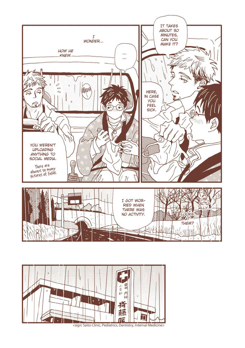 Page 14 Chapter 5 Country Diary