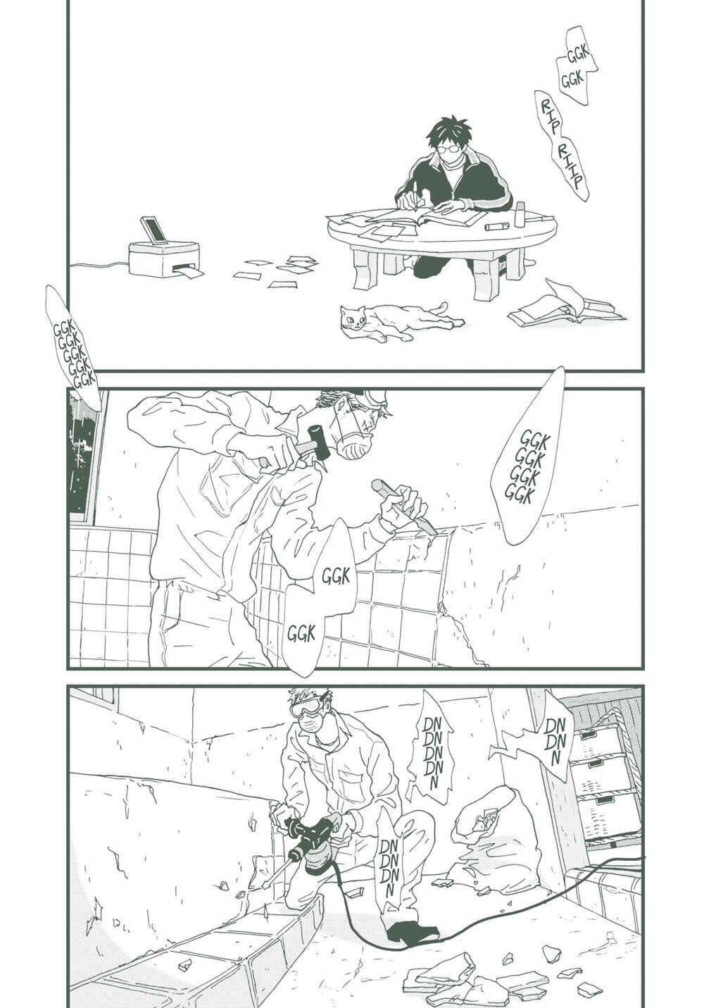 Page 7 Chapter 6 Country Diary