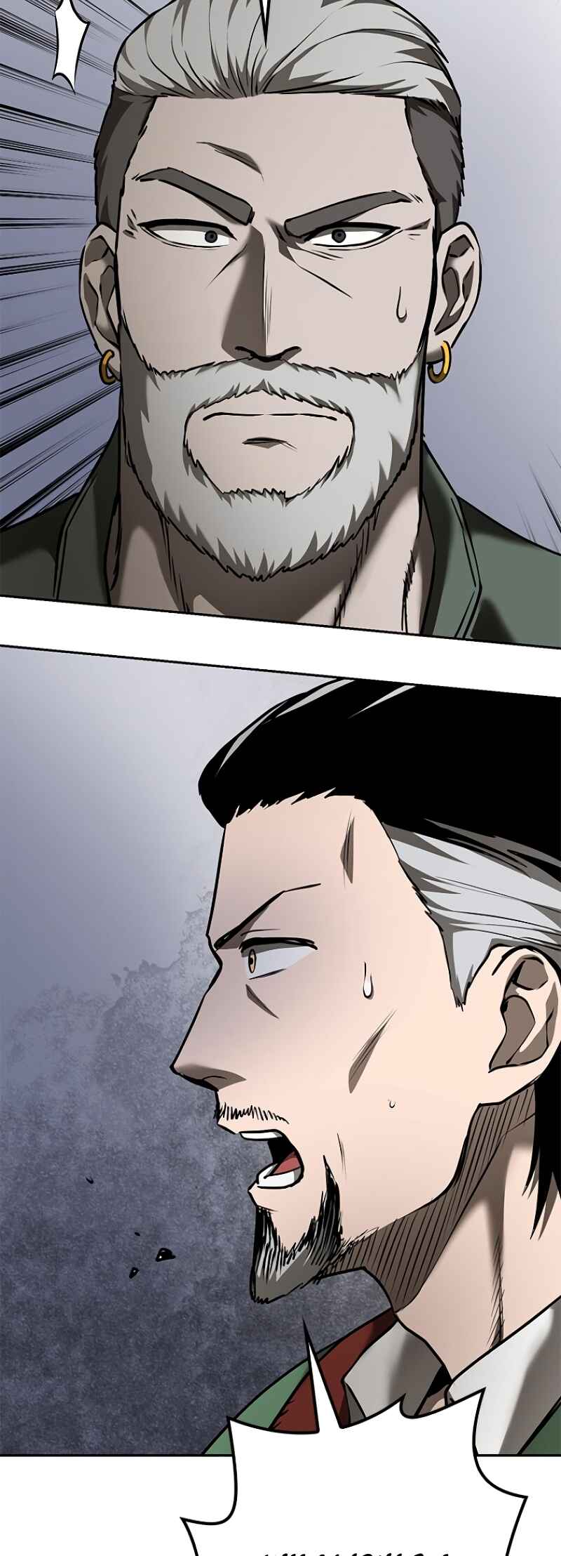 Page 83 Chapter 12 Conquering Dungeons With Copy Paste!