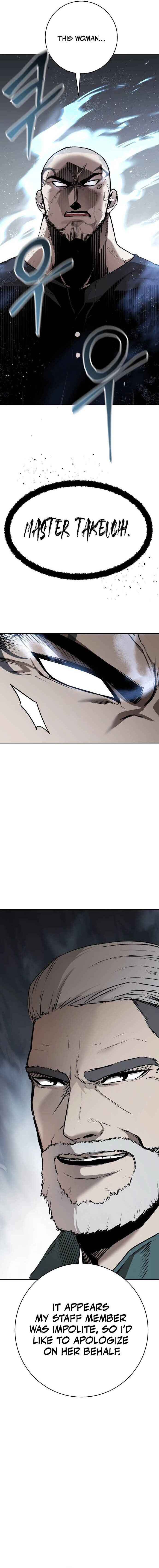 Page 20 Chapter 6 Conquering Dungeons With Copy Paste!
