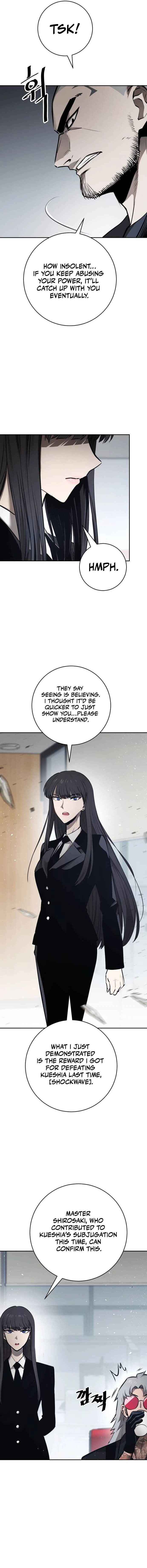 Page 21 Chapter 6 Conquering Dungeons With Copy Paste!