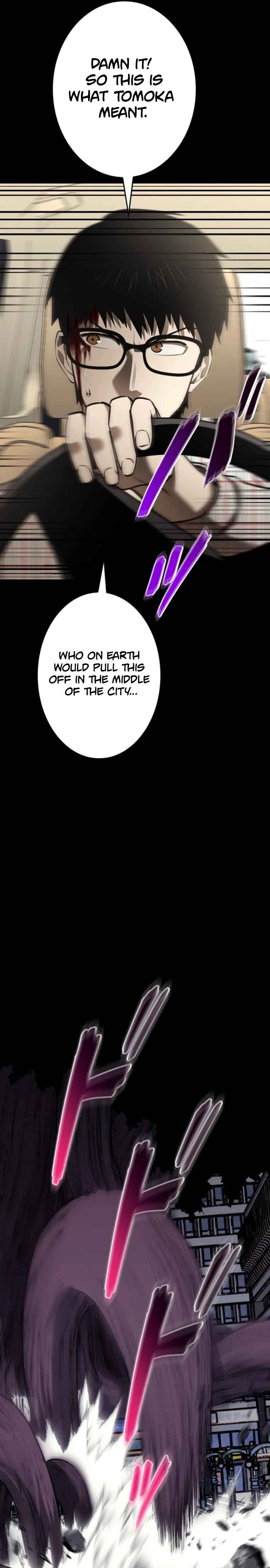 Page 17 Chapter 26 Conquering Dungeons With Copy Paste!