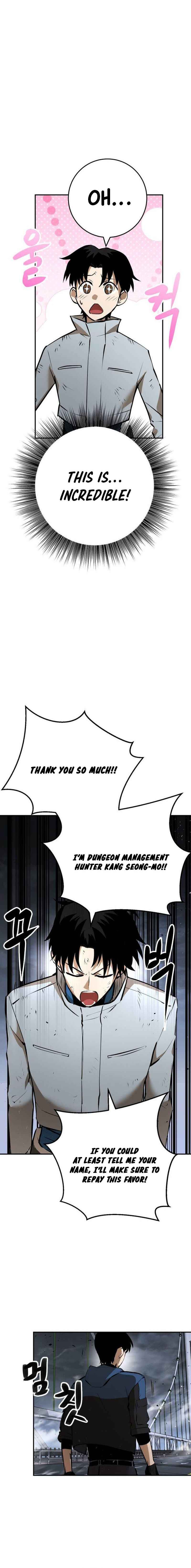 Page 28 Chapter 4 Conquering Dungeons With Copy Paste!